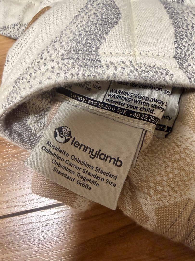 北極しろくま堂　バックルOnbuhimo 【美品】