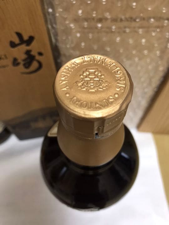 山崎十年 箱なし