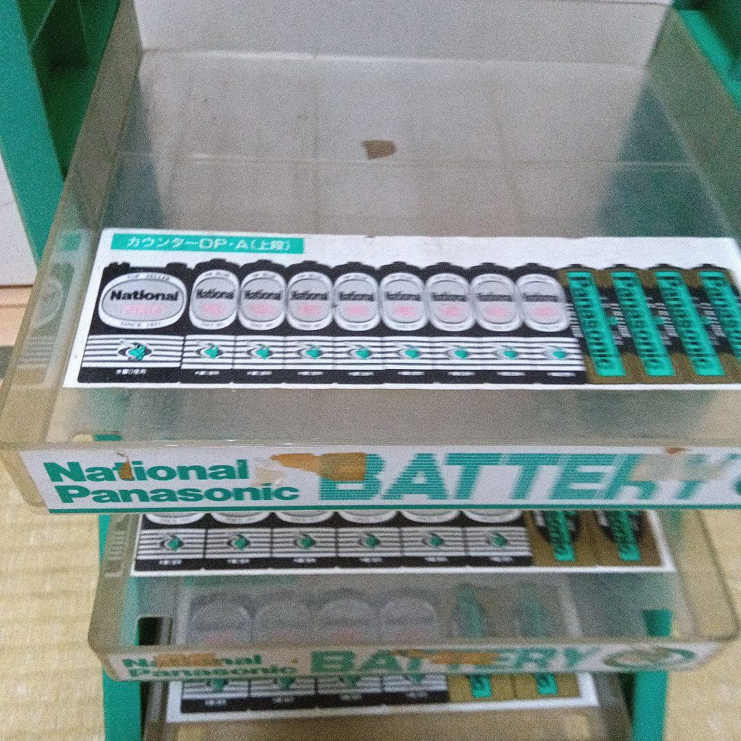 National Panasonic 什器 ビンテージ