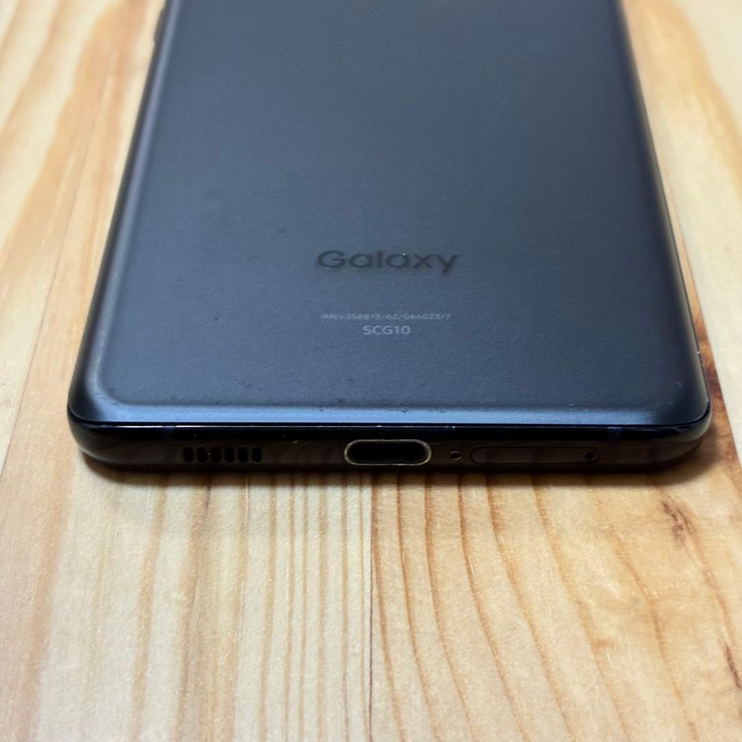 ya19195 Galaxy S21+ 5G 本体 scg10