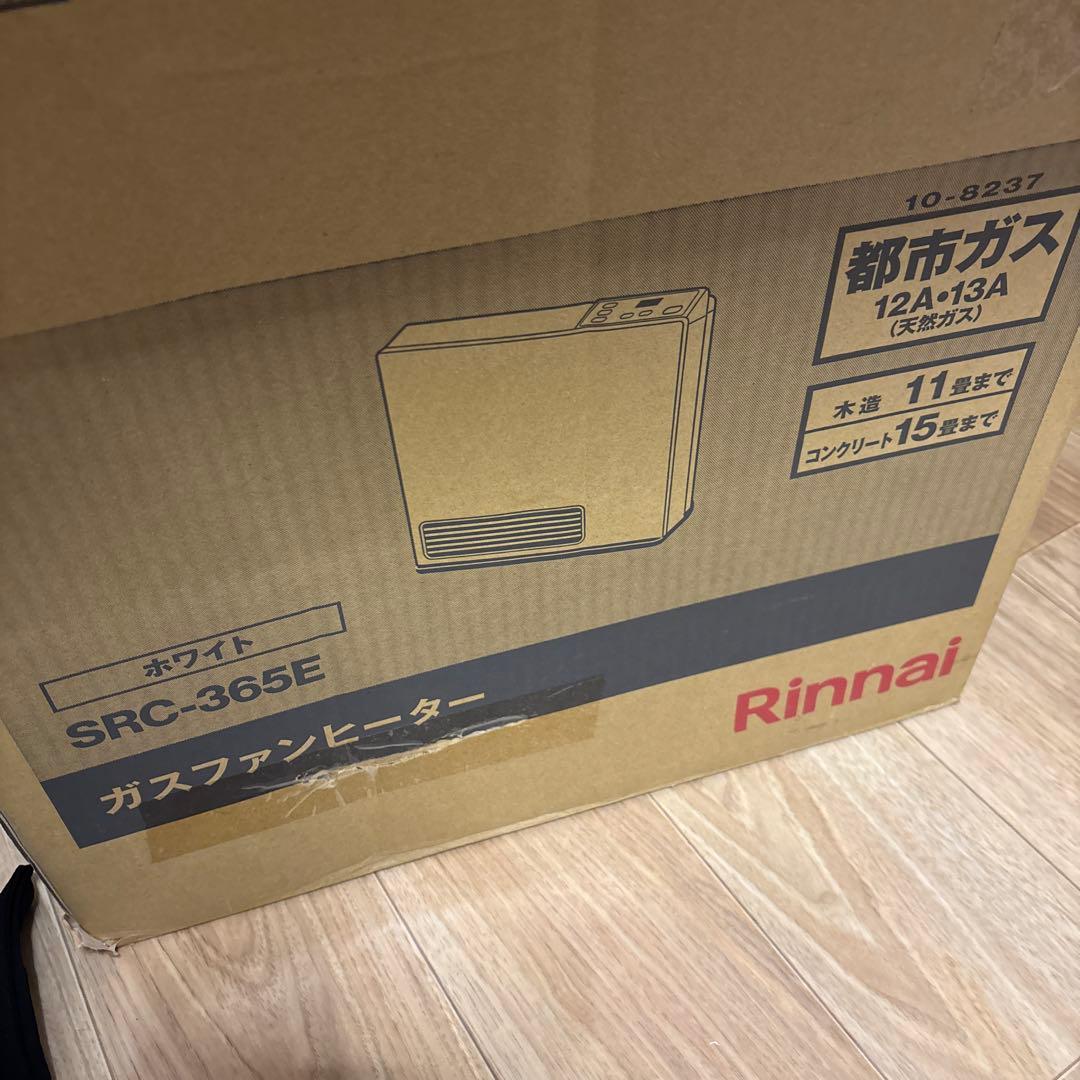 Rinnai ガスファンヒーター SRC-365E 都市ガス