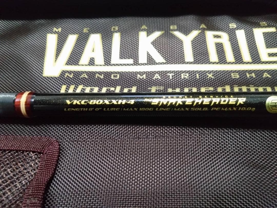 Megabass VKC-80XXH-4 新品　モバイル パック ロッド