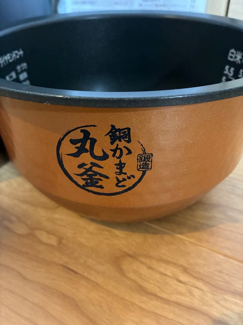 TOSHIBA RC-10HGW IH炊飯器