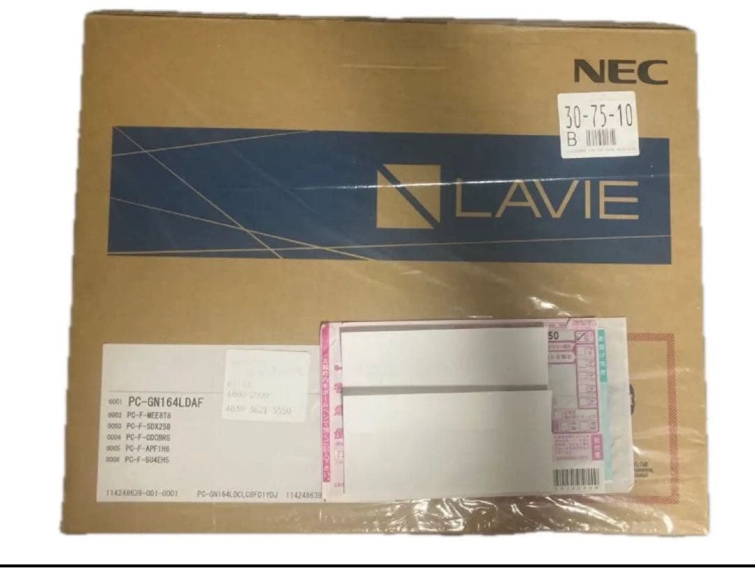 【新品同様】LAVIE Direct NS Core i5/8GB/256GB