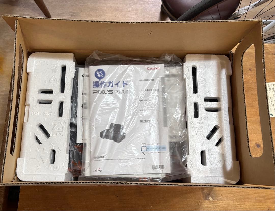 新品 未使用 Canon PIXUS iP2700 プリンター 本体