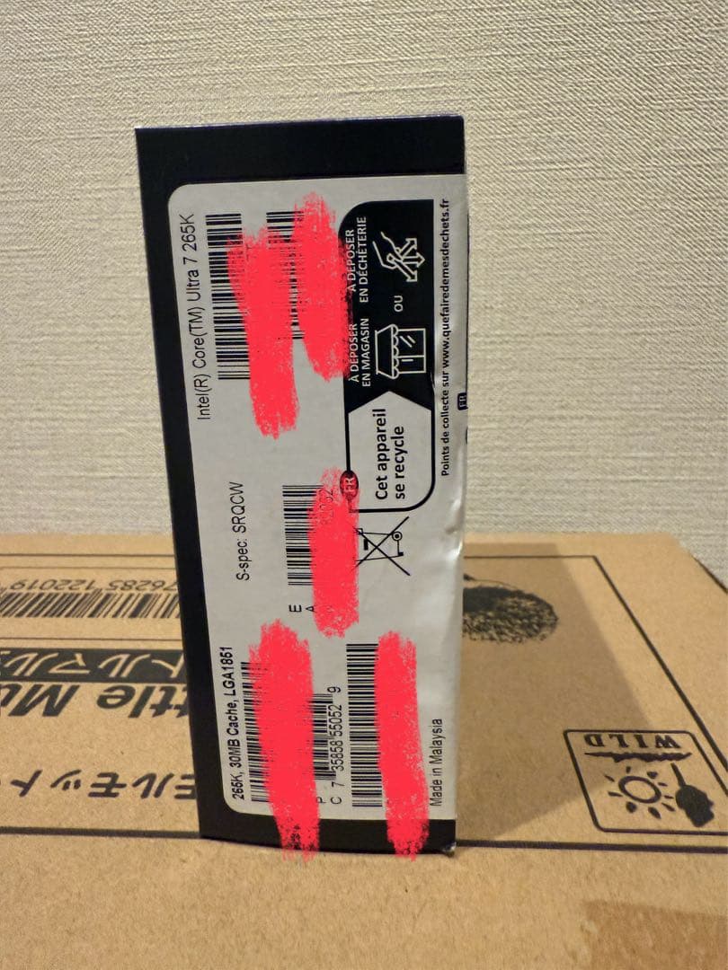 Intel Core i7-265K CPU LGA1851 【新品未開封】