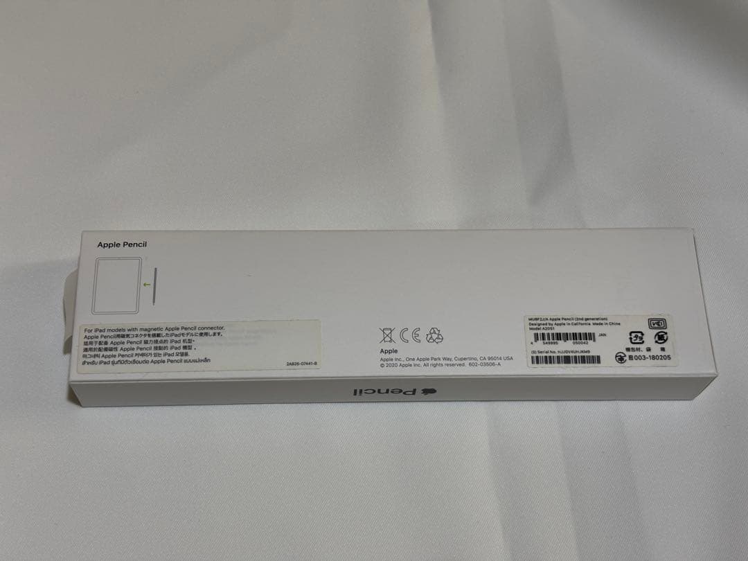 iPad Air (第4世代・64GB)＆Apple Pencil (第2世代)