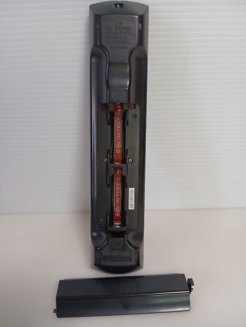 Panasonic DMR-BW870 ブルーレイレコーダー