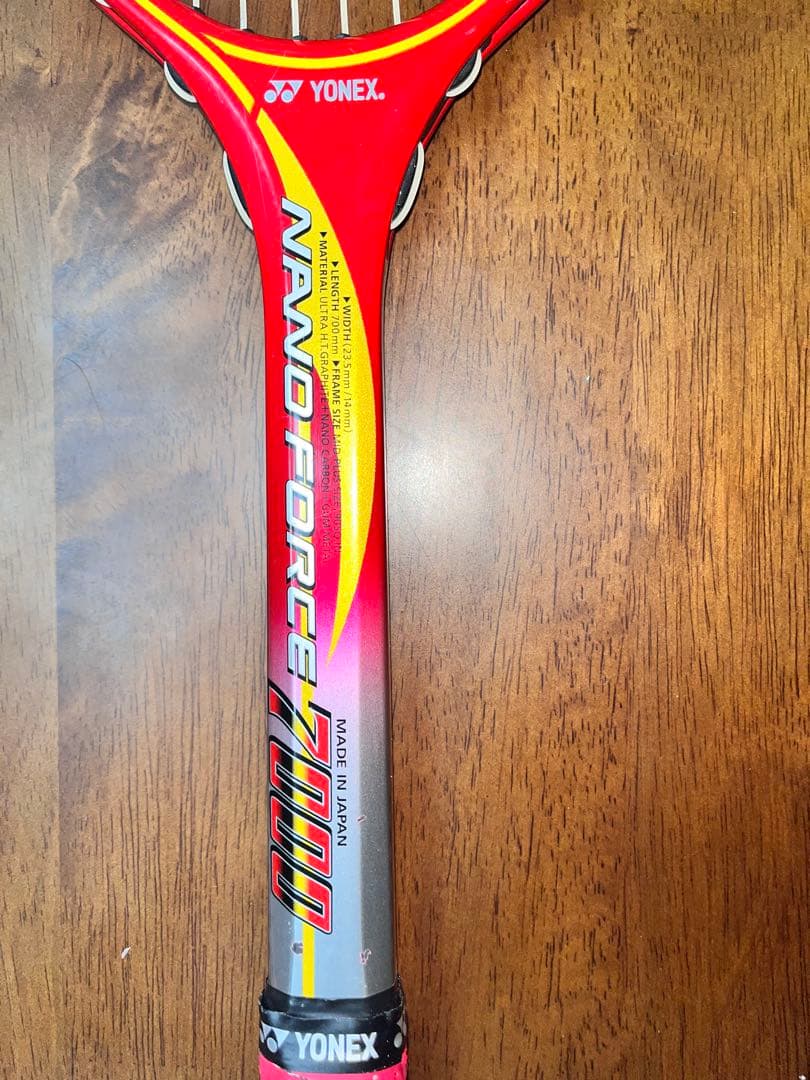 YONEX ヨネックス ソフトテニス 軟式テニス ラケット