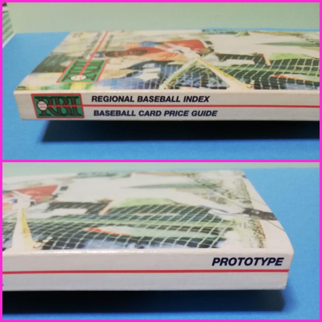 Michael Jordan　PROTOTYPE　BASEBALL INDEX