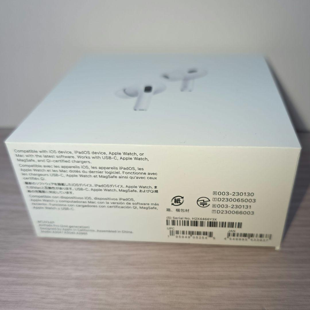 AirPods pro 第2世代 Type-C 保証付き