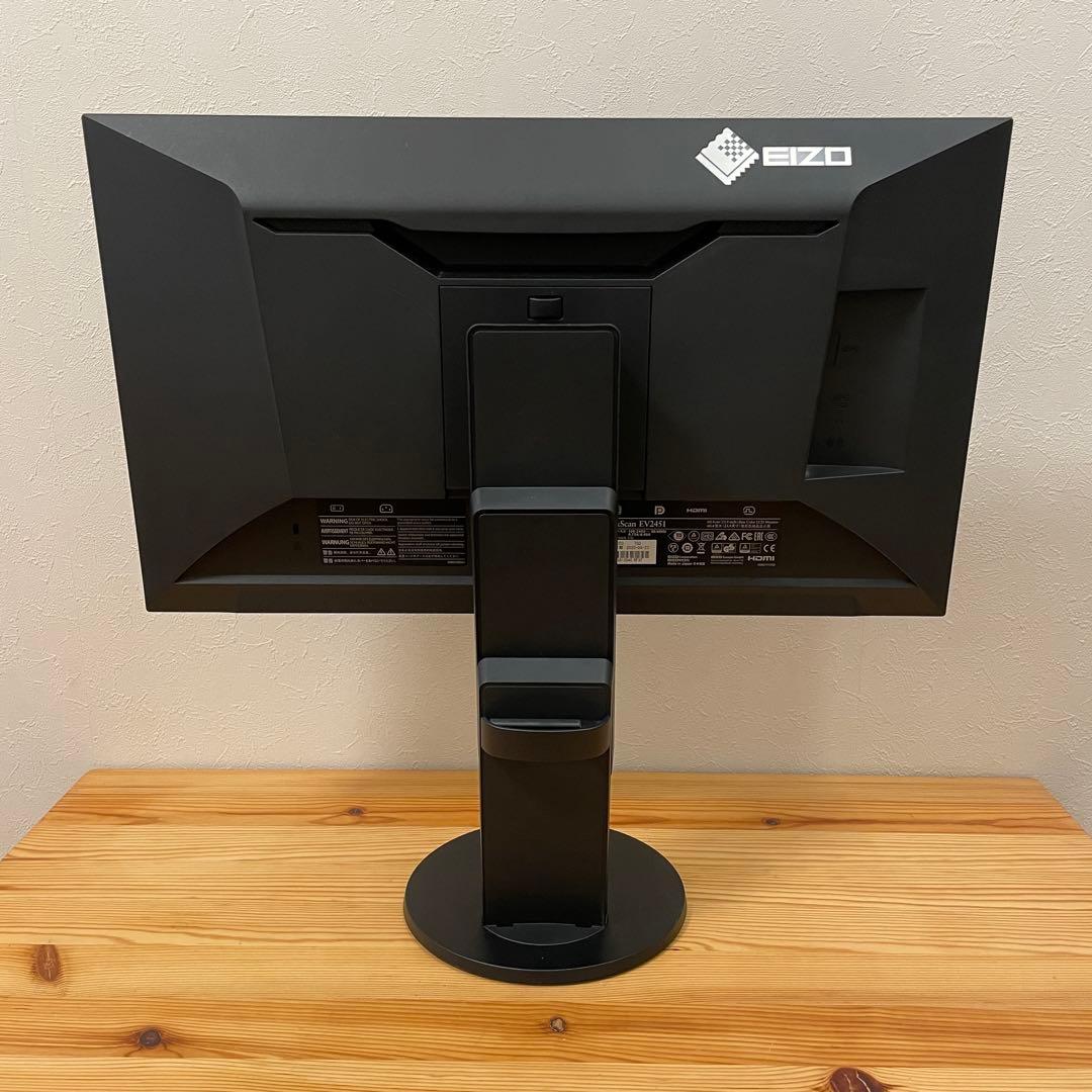 ディスプレイ・モニター本体 EIZO FlexScan EV2451-RBK