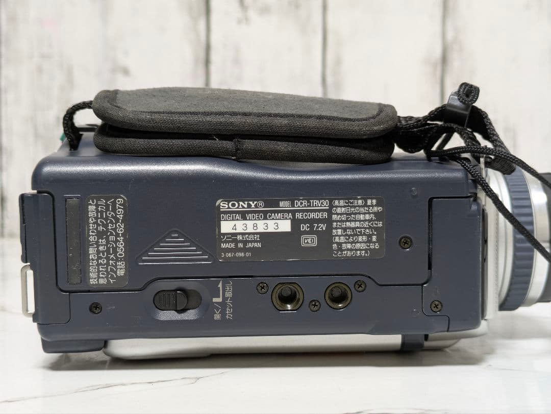 SONY　DCR-TRV30　MiniDV対応