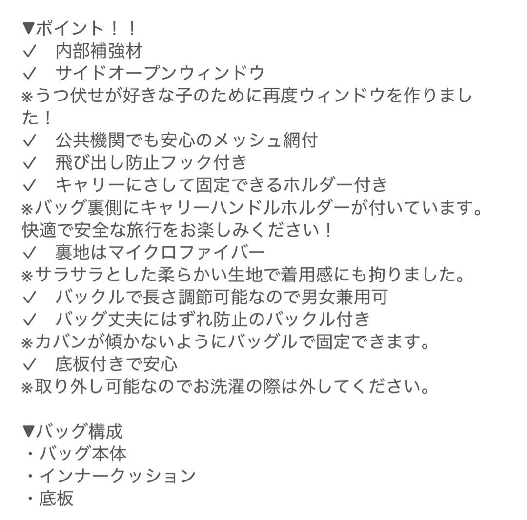 【ARCANNE】Cannes bag （ミント） L