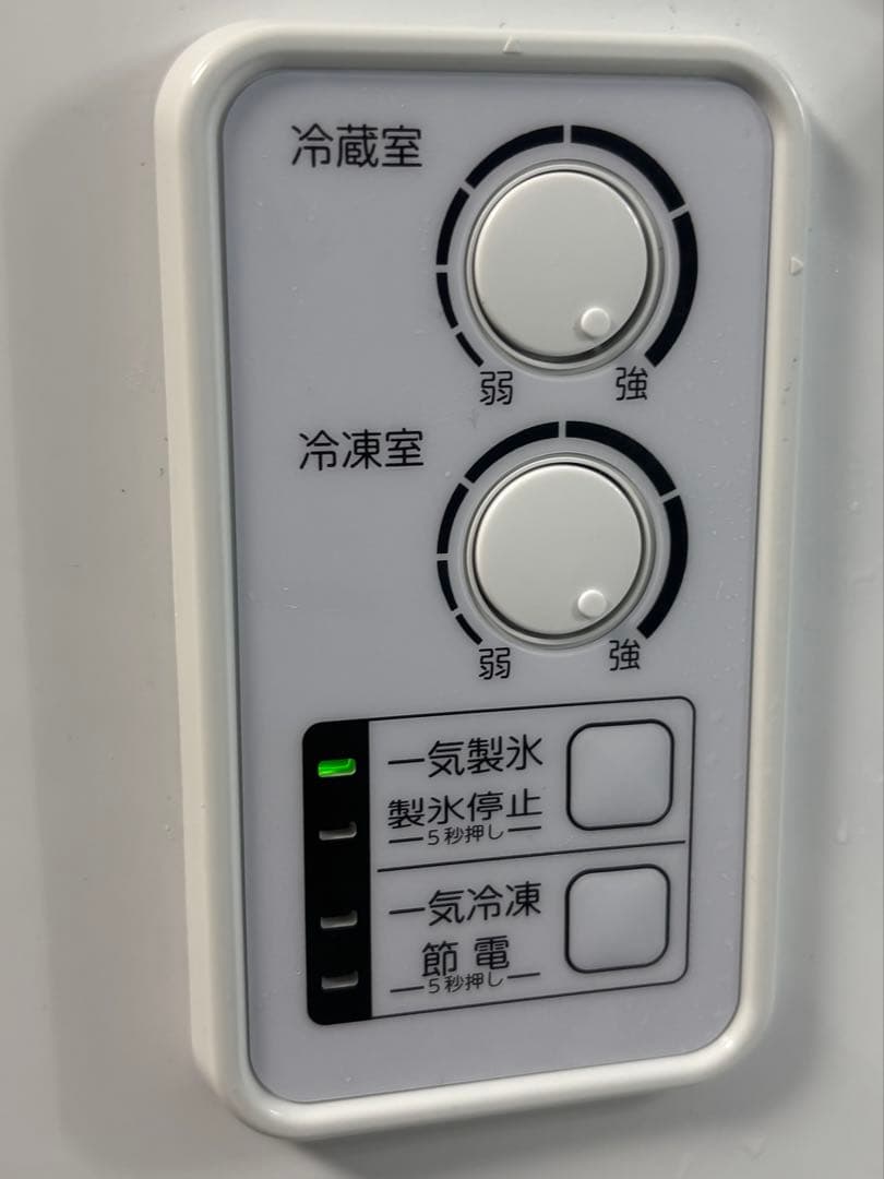 【早い者勝ち‼️】東芝 冷蔵庫 GR-R33S(S) 330L 2020年製 家電