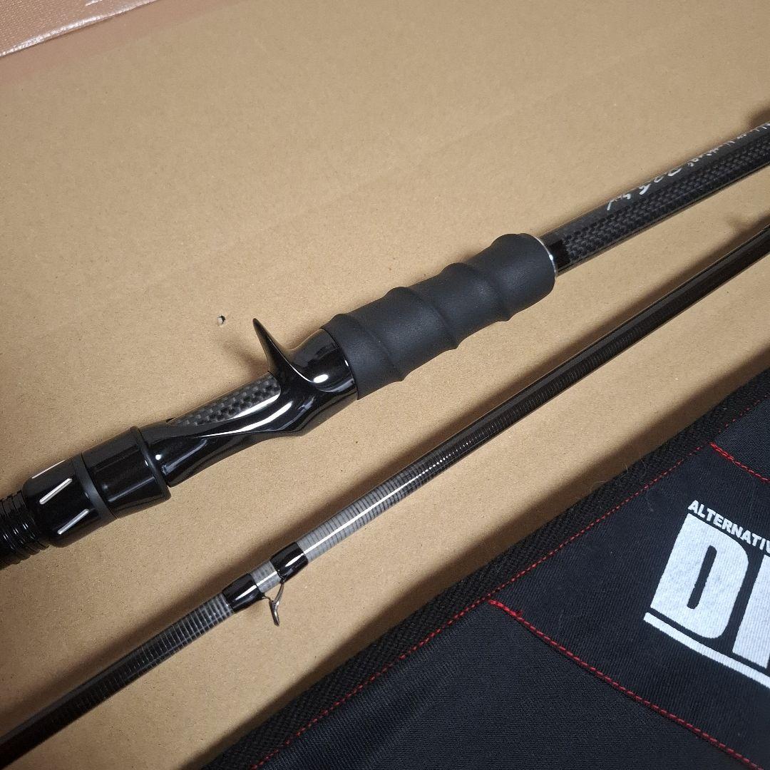 DRT ARTEX BorderPatrol A800CMHRF　アーテックス