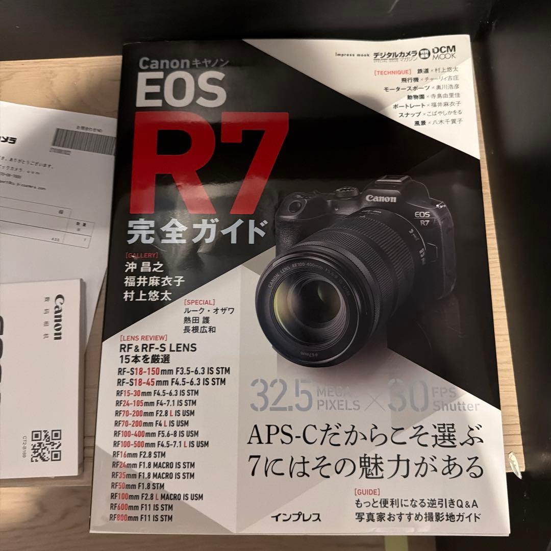 デジタルカメラ Canon EOS R7