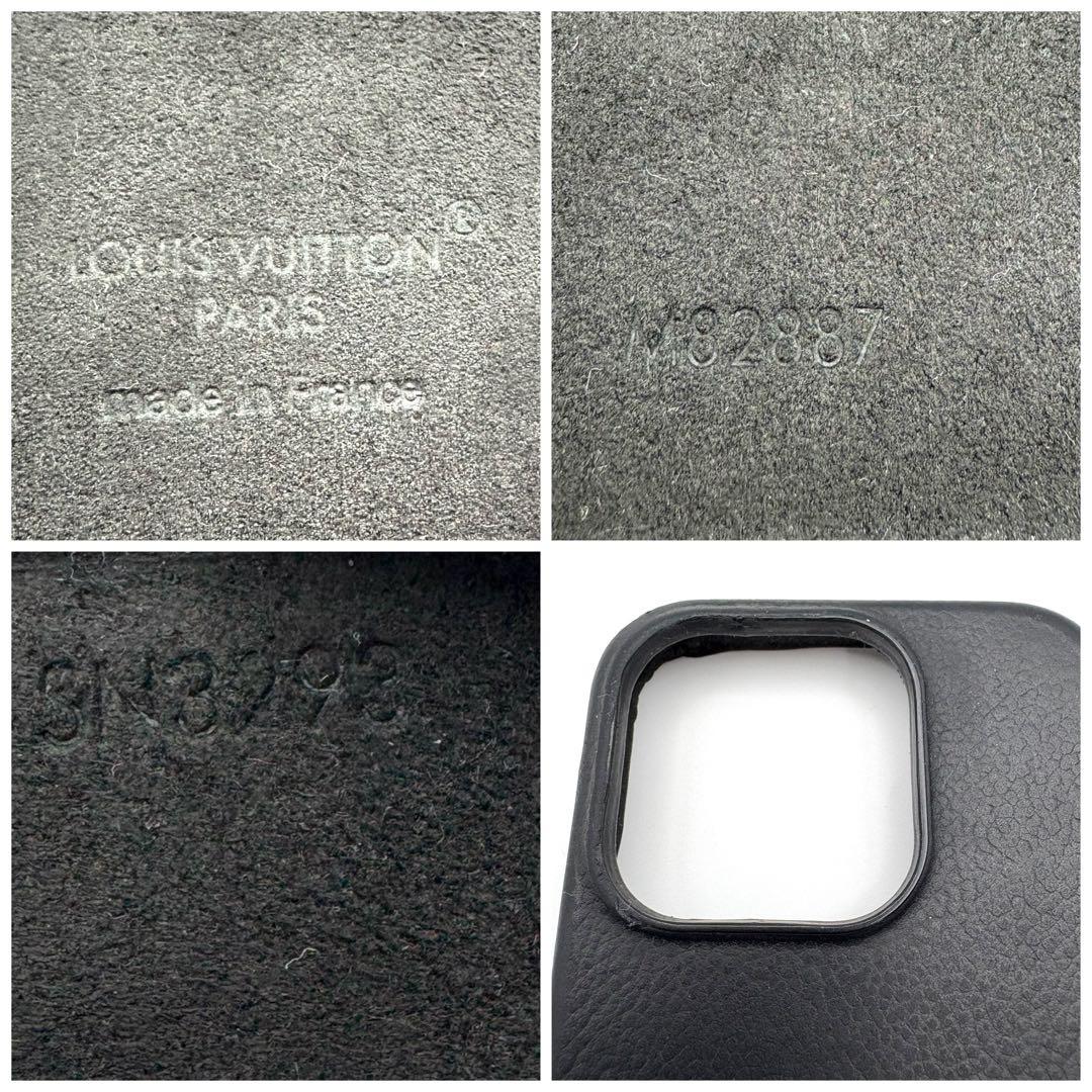 ルイヴィトン モノグラム iPhone15Pro スマホケース バンパー