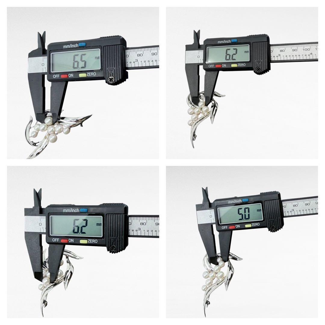 2点セット　2-10-260118-46-1 DY0926-1-1