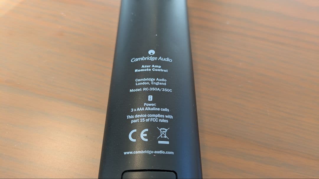 Cambridge Audio AZUR 351A プリメインアンプ　価格交渉可