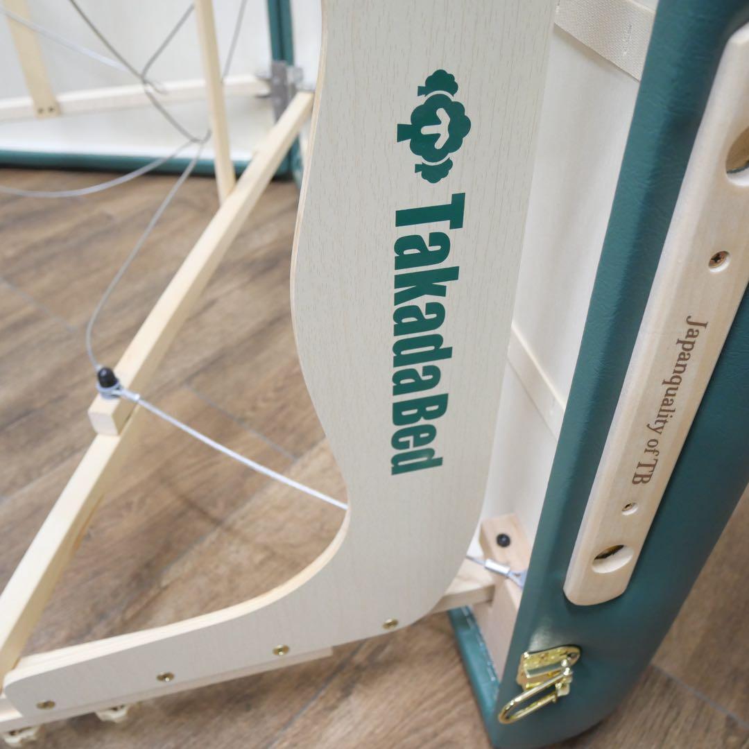 高田製作所　ベッド グリーン穴付きマッサージテーブル 折り畳み