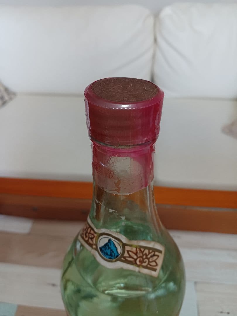 蛇鞭蛤蚧酒 & 蛤蚧酒 & 三蛇酒 中国酒 珍品 古酒 貴重