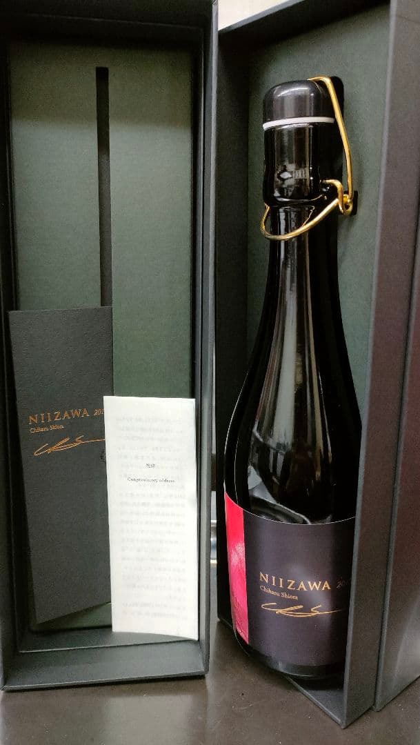 入手不可能　新澤酒造ヴィンテージ