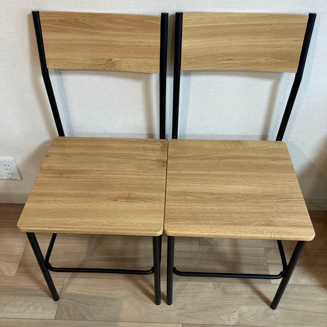 ワンルーム】コンパクト ダイニングテーブル椅子セット　2人用