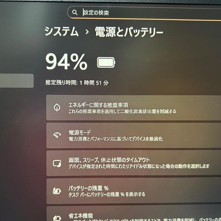 第11世代i7✨ThinkPad T14 Gen2✨24GB×SSD512GB