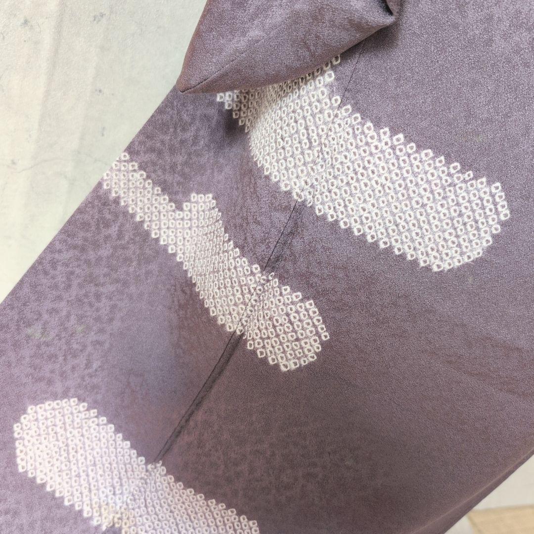 訪問着　フルセット　着物　付け下げ　正絹　絞り　紫　C2