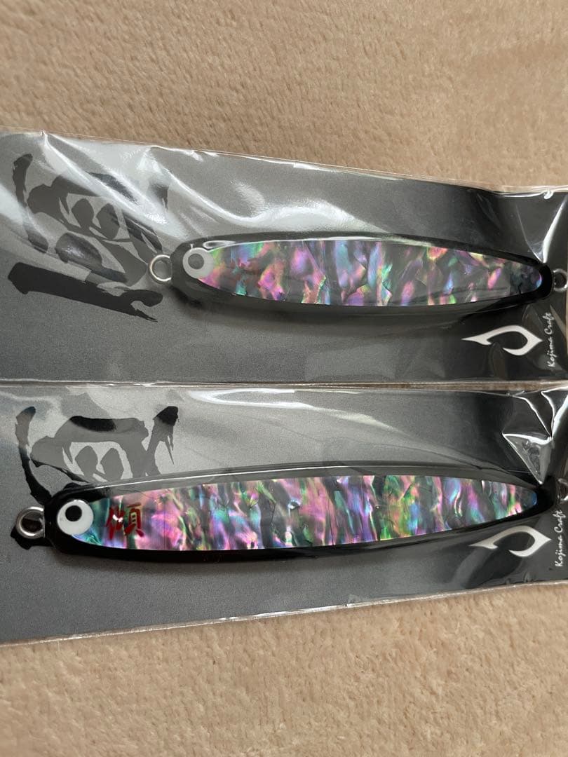 最終値下げ！！コジマクラフト　カブキメタル50w 40w 2点セット