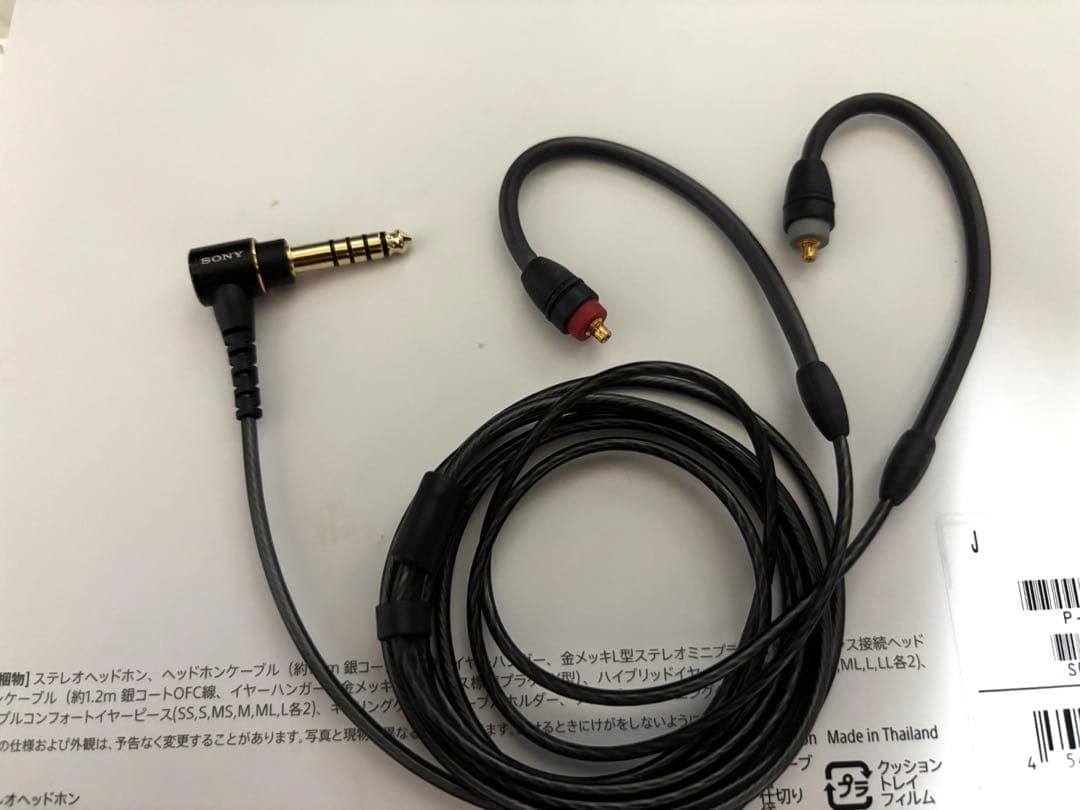 sony IER-m7 モニターイヤホン