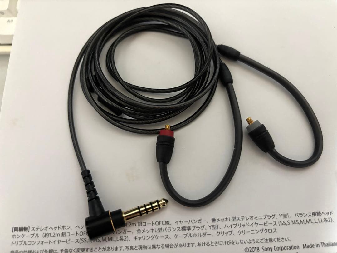 sony IER-m7 モニターイヤホン