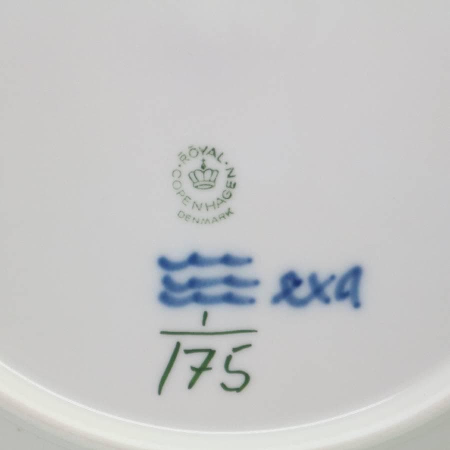 値下 ロイヤルコペンハーゲン ブルーフルーテッドプレイン 25cmプレート 6枚