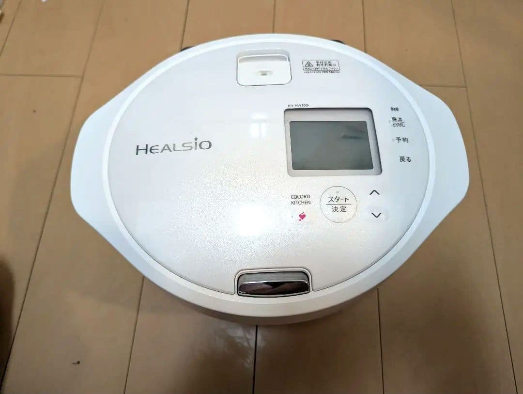 SHARP HEALSIO ヘルシオホットクック　KN-HW16G-W