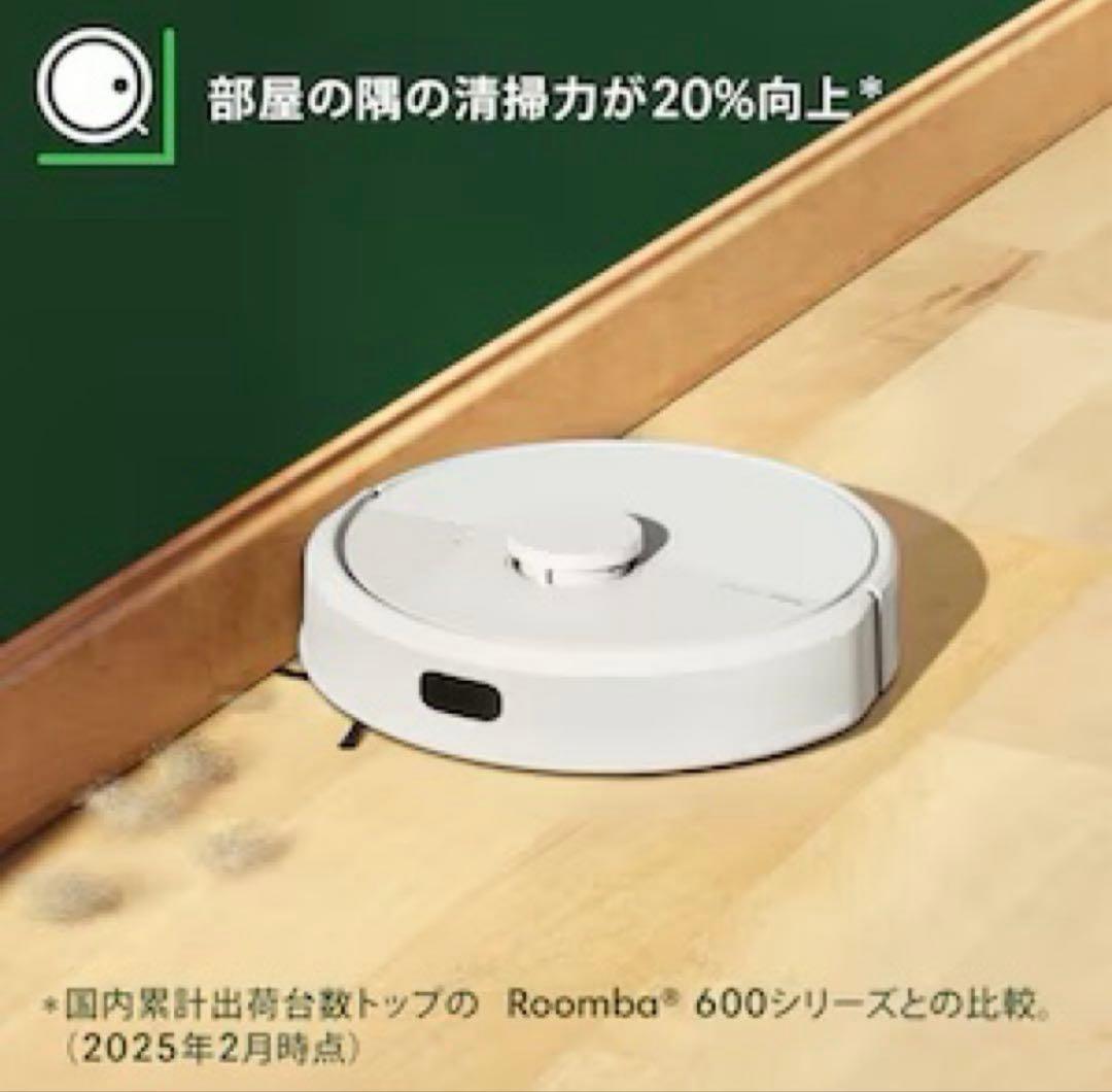 ルンバ105 roomba105 combo
