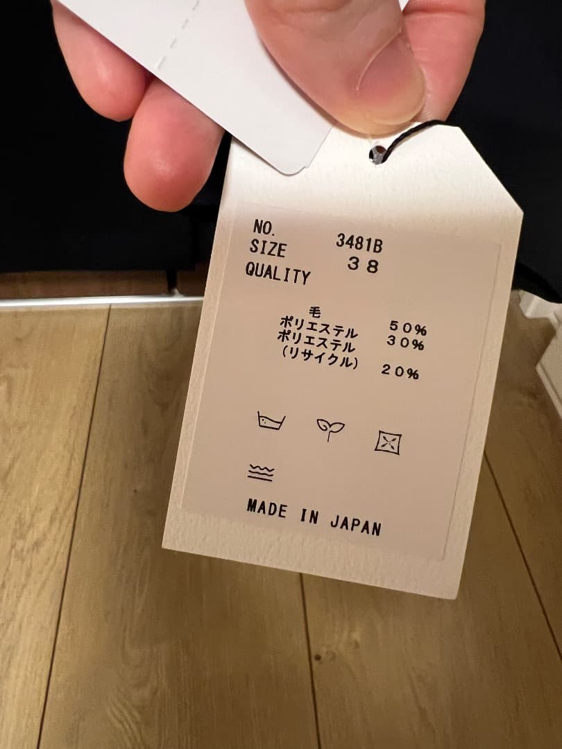 yort 福袋　2枚組セット