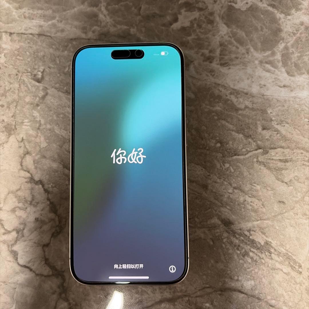 iPhone15pro 本体128ギガ ナチュナルチタン