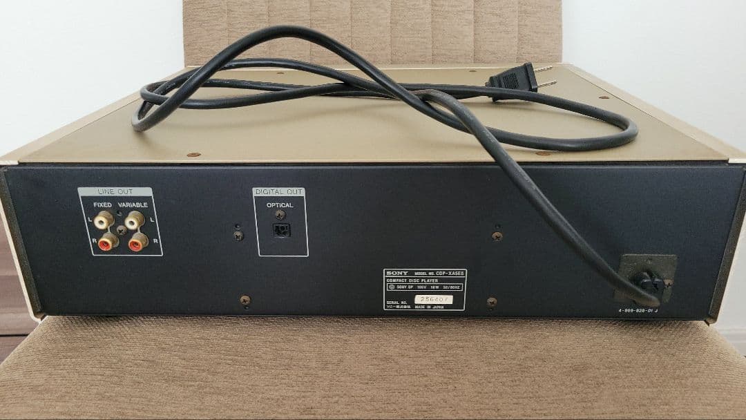 SONY XA-5ES CDプレーヤー ゴールド