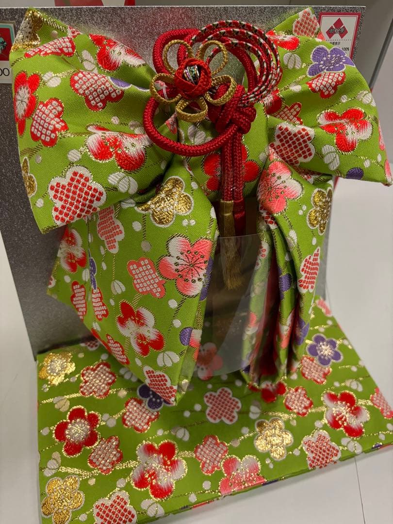 七五三　新品　結び帯セット　黄緑　梅　鹿子柄　カラフル装飾　日本製