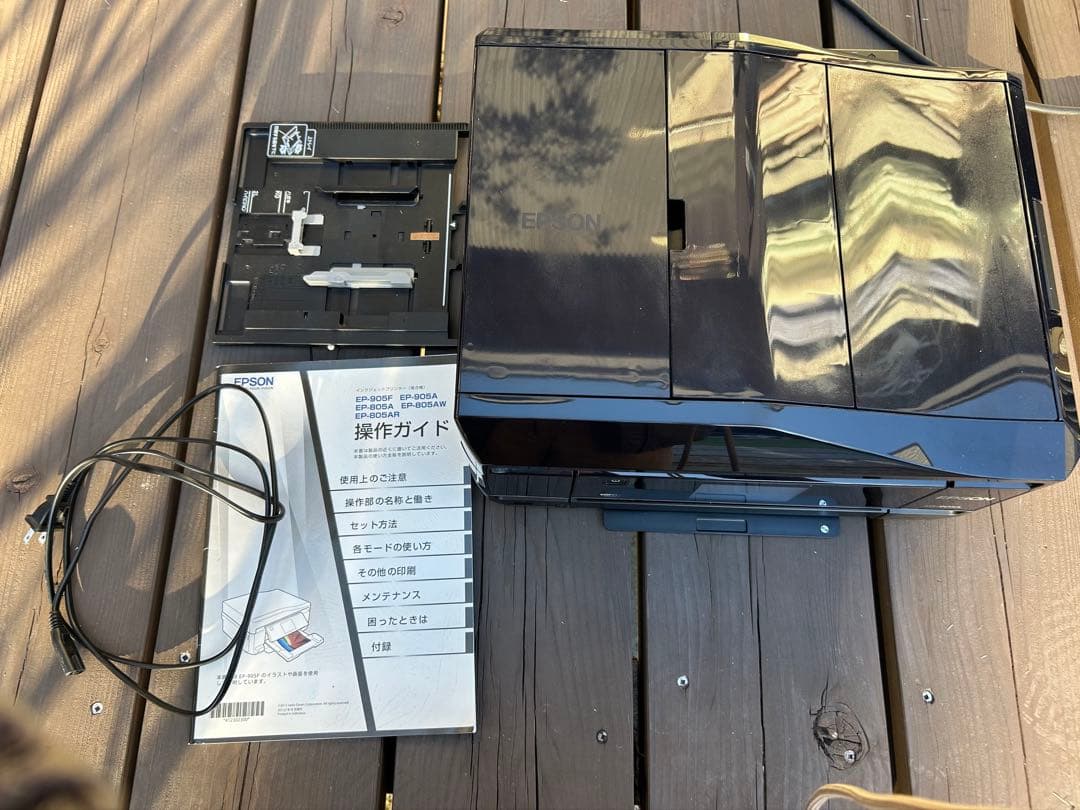 プリンター・複合機 EPSON EP-905A
