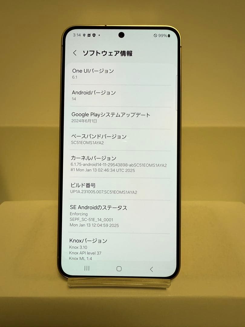 【4501】【Aランク】Galaxy S24 SC-51E ドコモ版SIMフリー
