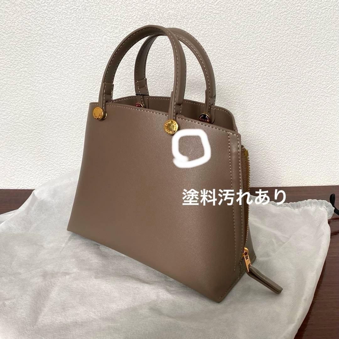 B級品【E'POR】Y BAG Mini 2way ショルダー付ロペエポール
