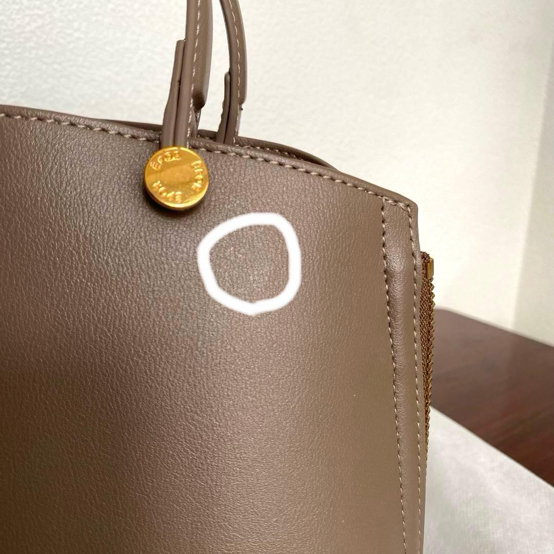 B級品【E'POR】Y BAG Mini 2way ショルダー付ロペエポール