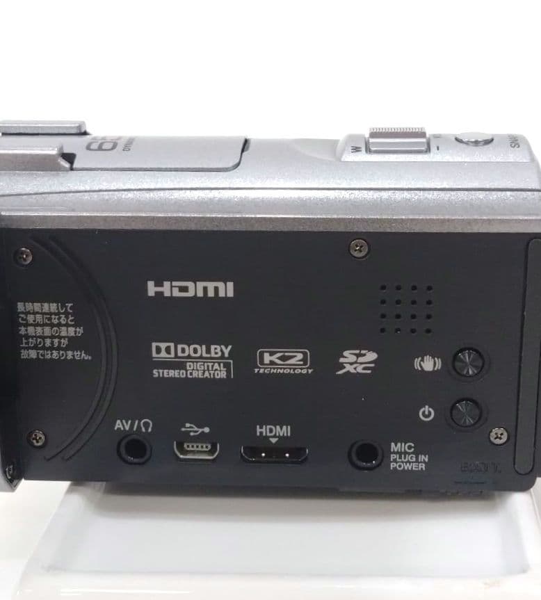 JVCKENWOOD ビデオカメラ フルハイビジョン エブリオ GZ-E745