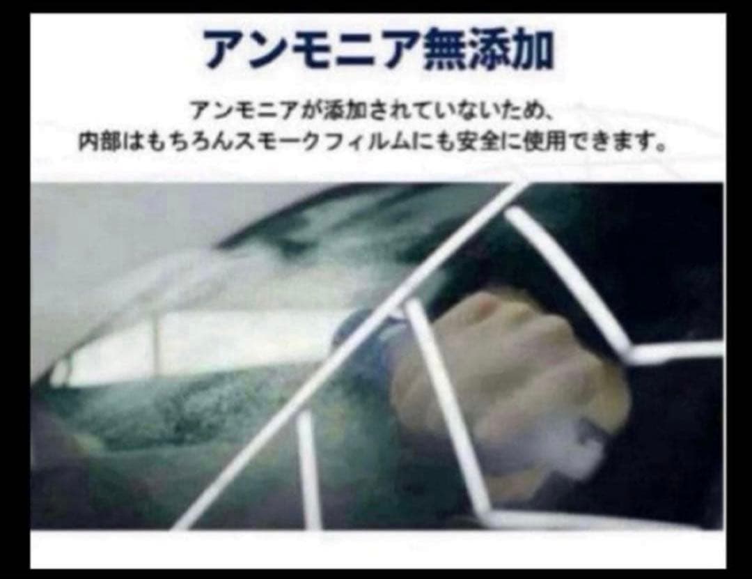 Labocosmetica「VITREO」& 「NITIDO」❷点セット販売