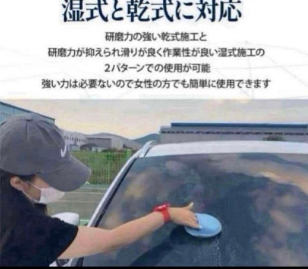 Labocosmetica「VITREO」& 「NITIDO」❷点セット販売