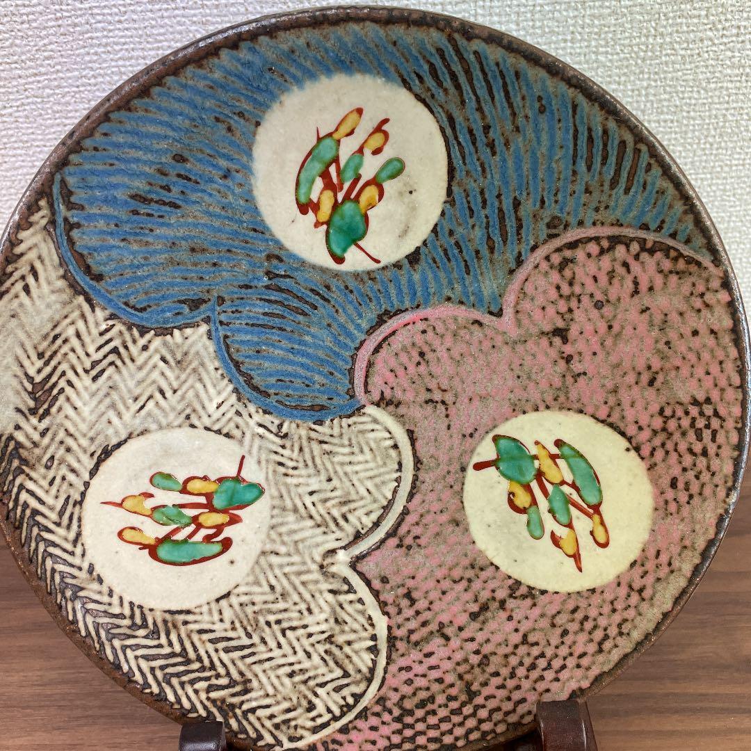 【人間国宝】島岡達三 象嵌赤繪 草花文皿
