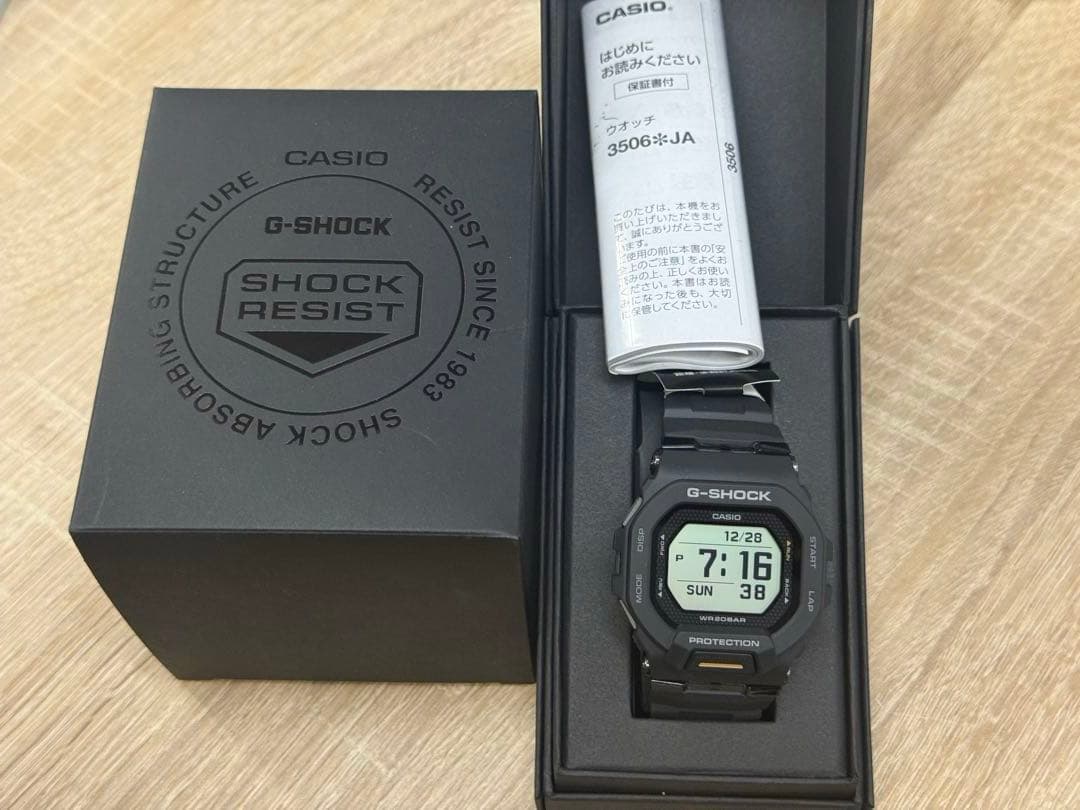 G-SHOCK GBD-200-1A1JF グレー CASIO G-SQUAD