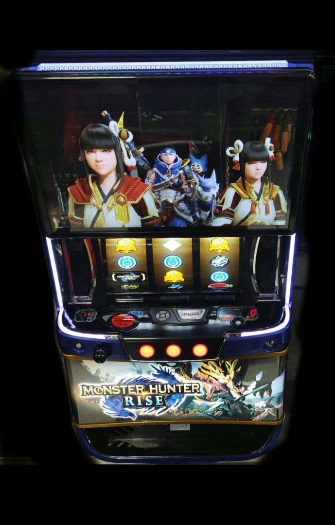 パチスロ実機 モンスターハンターライズ スマスロユニット付⑤